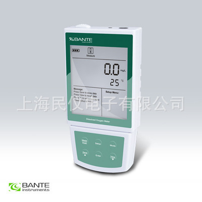 LIDA（BANTE）820/821便携式溶氧仪