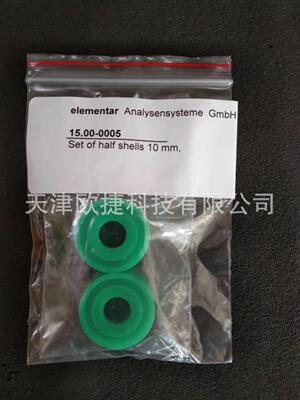 球阀密封,15.00-0005,Elementar仪器使用