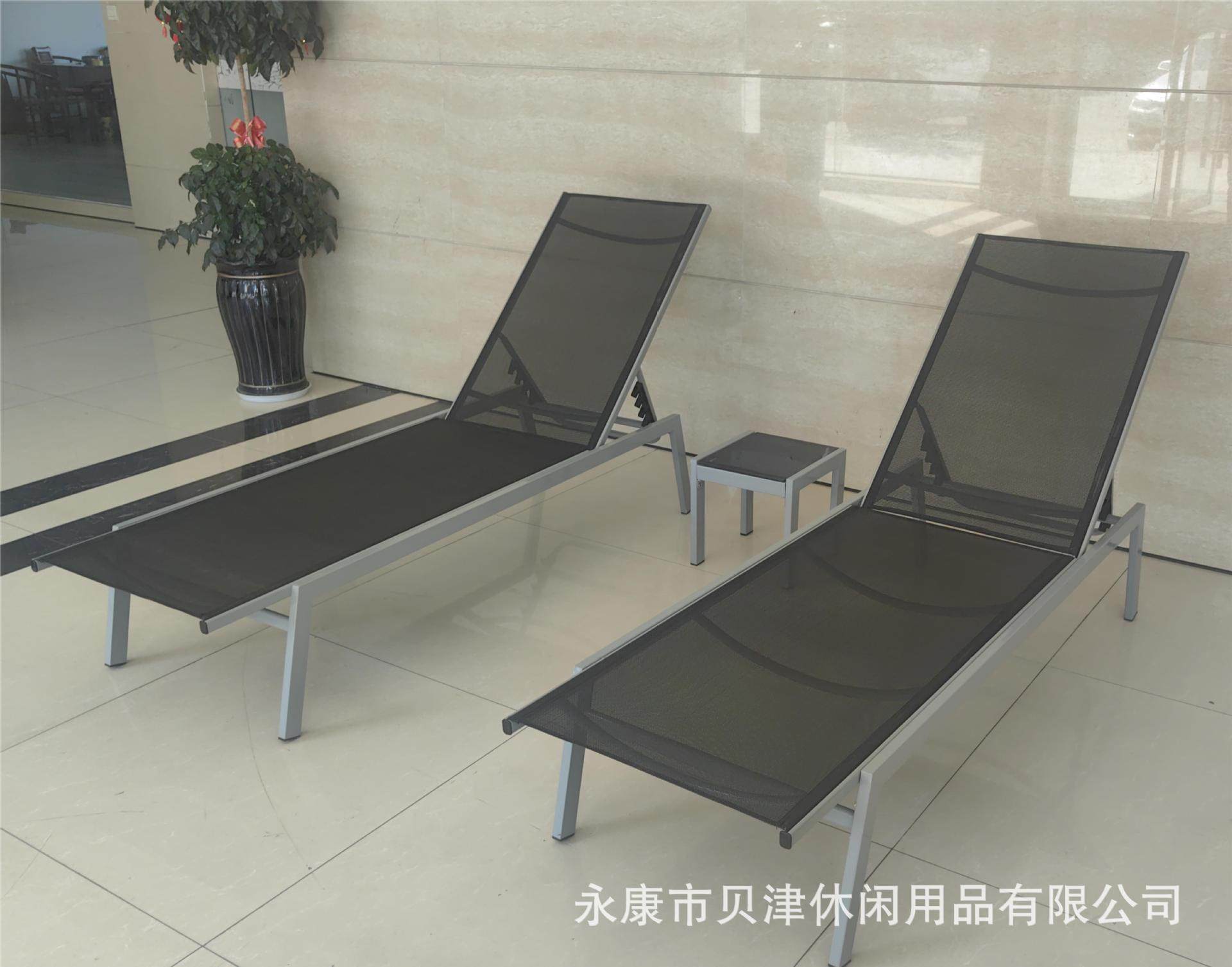 户外躺床桌子三件套野营休闲床小边桌玻璃咖啡桌庭院特斯林沙滩躺,模玩/动漫/周边/娃圈三坑/桌游,文化/体育周边,淘宝优惠券,粉丝福利购,淘宝优惠卷