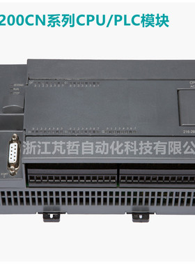 6ES7231-0HF22-0XA0 S7-200CN EM231- 模拟量输入模块 8输入OXAO