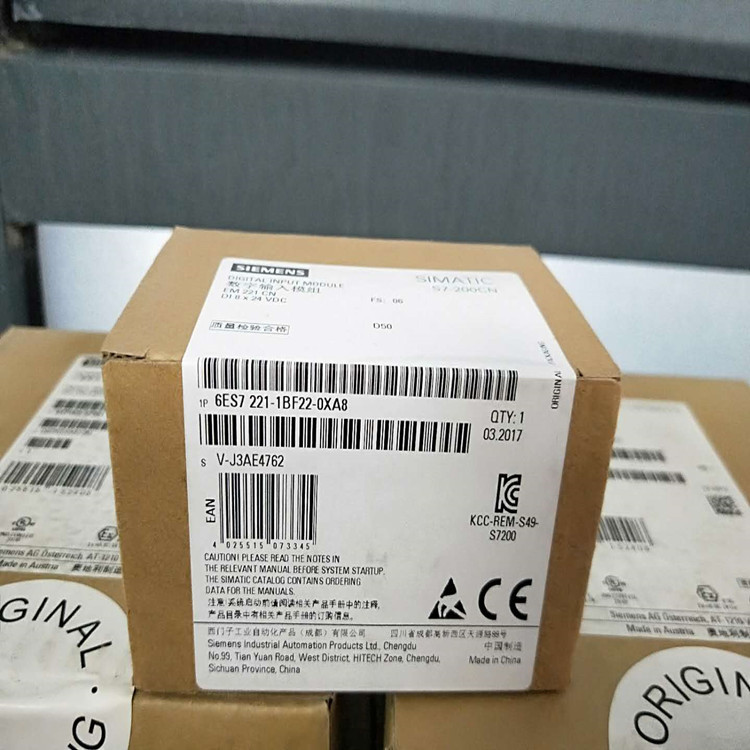 S7-200CN 6ES7223-1BH22-0XA8 EM223数字模块 8输入 8输出 24V DC