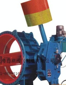 HD7B41X液控止回蝶阀 液控缓闭止回蝶阀 带液压站 重锤式液控蝶阀