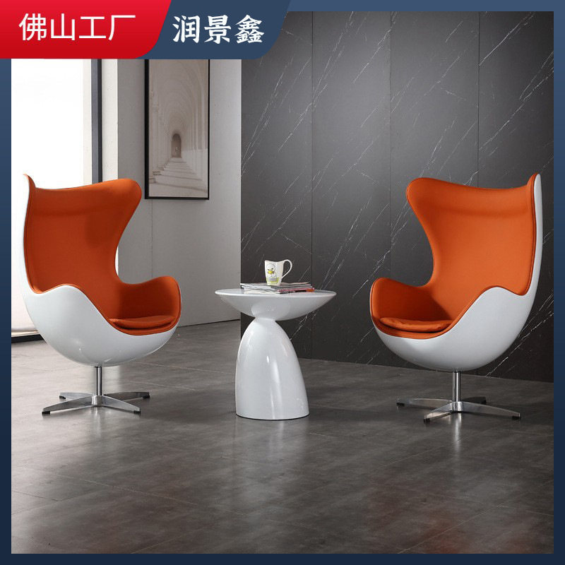 北欧玻璃钢蛋壳椅设计师款阳台休闲椅建议现代客厅单人沙发椅躺椅,模玩/动漫/周边/娃圈三坑/桌游,文化/体育周边,淘宝优惠券,粉丝福利购,淘宝优惠卷