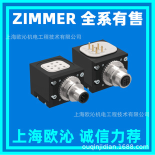 ZIMMER电气模块 系列WER3000LSI19 全系在 能源模块WER3000