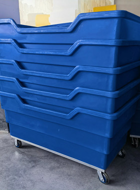 蓝色布草车滚塑500L方形印染布料运输车加厚异型可堆码