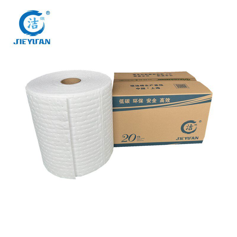 洁源 OR43845X 4MM厚压点吸油卷38CM45M长带撕线复合走道吸油棉