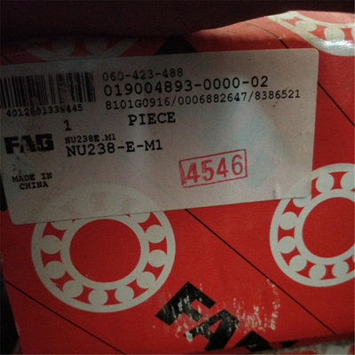 NU238-E-M1 E TVP2 J20AB NJ NJP NUP NU220 NU222 NU224 NU226 N