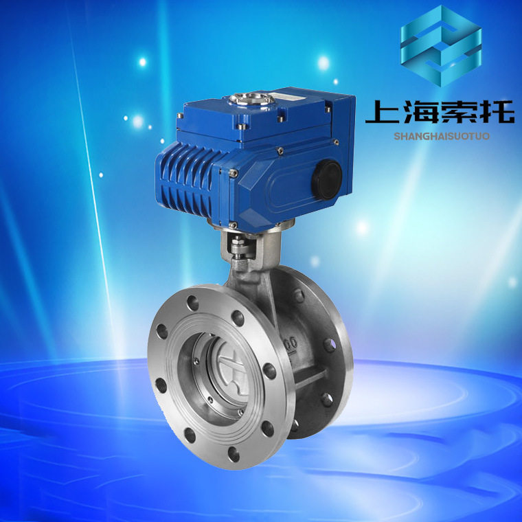 电动开关型不锈钢法兰蝶阀D941H-16电动法兰蝶阀 不锈钢法兰蝶阀