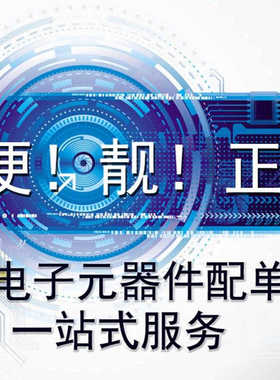 电感 HBLS1005-33NJ HYHONGYEX(宏业) 0402 33nH ±5%（100只）