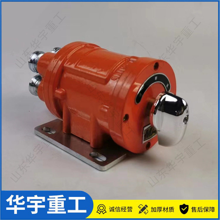 华宇煤矿井下掘进机配套照明灯 矿用隔爆型机车灯18W36VLED机车灯