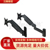 显示器支架 单臂 NHD11 壁挂式 气弹簧型