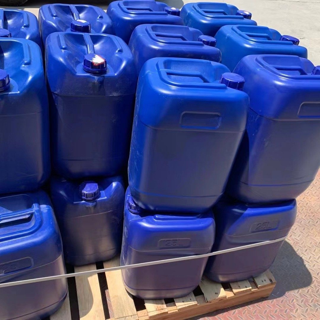 【现货】3-苯氧基苄醇  13826-35-2   纯度98% 100g 500g/瓶 直发,模玩/动漫/周边/娃圈三坑/桌游,文化/体育周边,淘宝优惠券,粉丝福利购,淘宝优惠卷