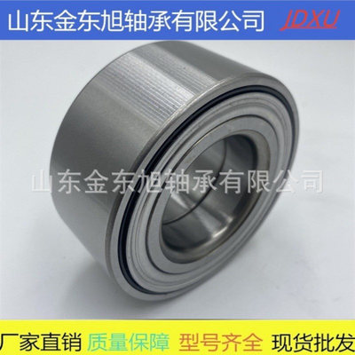 DAC28610042 574793 28BWD01A 90369-28005 90369-28006 轮毂轴承