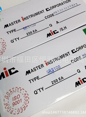 SR3100 DO-27 3A100V MIC插件二极管散装/编带现货