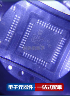 芯灿微 SC28L91A1B SC28L91A18 封装QFP44全新 接收器发送器