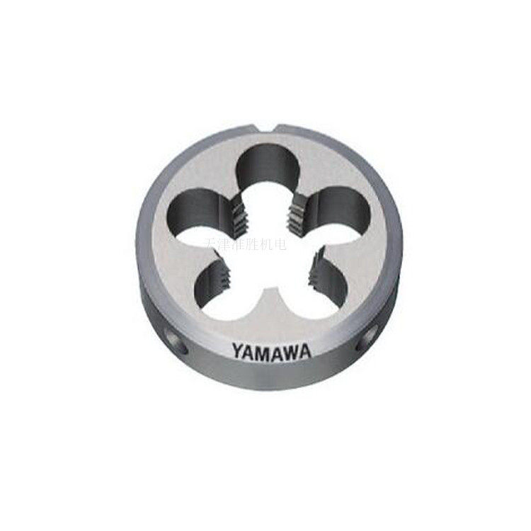 日本YAMAWA丝锥板牙 英制美制管螺纹板牙 AR-D NPSM 固定圆板牙