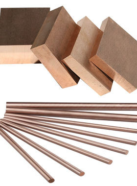 HD-185钨铜板HD-190钨铜棒LC25000圆棒LC2500棒材 铜钨合金 W+CU