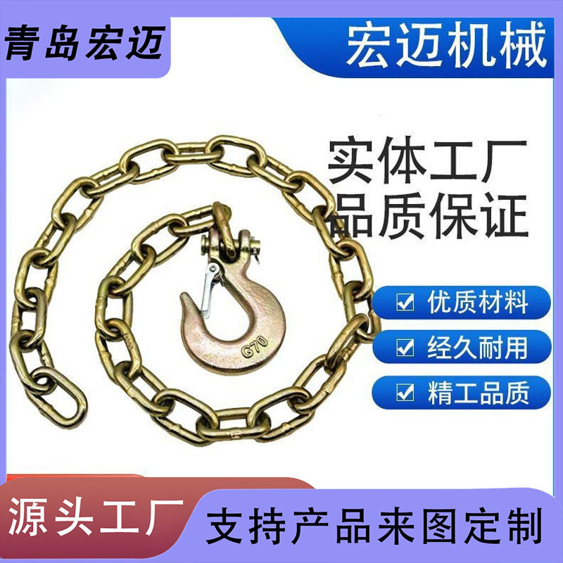 组合链条美式弯钩滑钩吊具镀锌索具G70羊角合金钢起重专用金属链,模玩/动漫/周边/娃圈三坑/桌游,文化/体育周边,淘宝优惠券,粉丝福利购,淘宝优惠卷