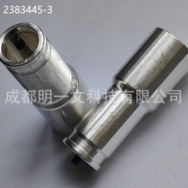 TE泰科：2383445-3车用连接器触点,70mm2母焊接00AWG高压端子全新