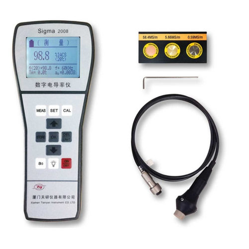 Sigma2008B（新型）便携式数字金属涡流电导率仪