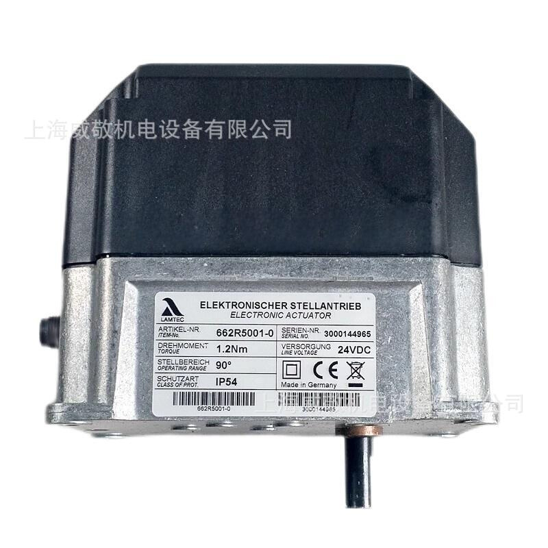 662R5001-0 德国 LAMTEC蓝姆泰克 伺服马达 1.2Nm伺服电机