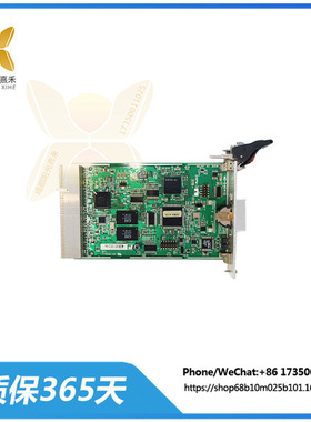 S-D4022   中央控制模块   背板6插槽