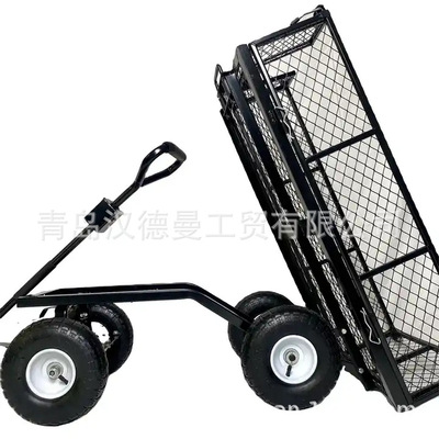 四轮花园工具车网车可翻斗侧挡板可拆卸tilting cart