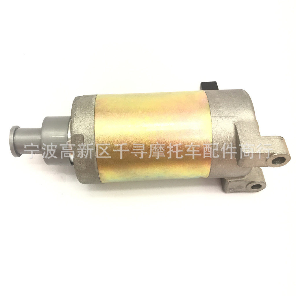 启动马达 电机 9齿 Starter Motor YFM250 Raptor YFM25R XT2