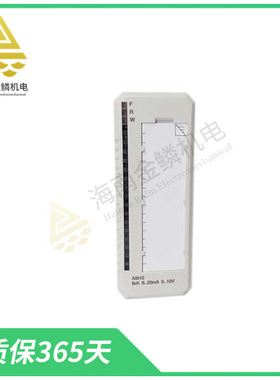 3BSC690087R1 AO895  | 3HAC029818-00110 冗余应用模拟输出模块