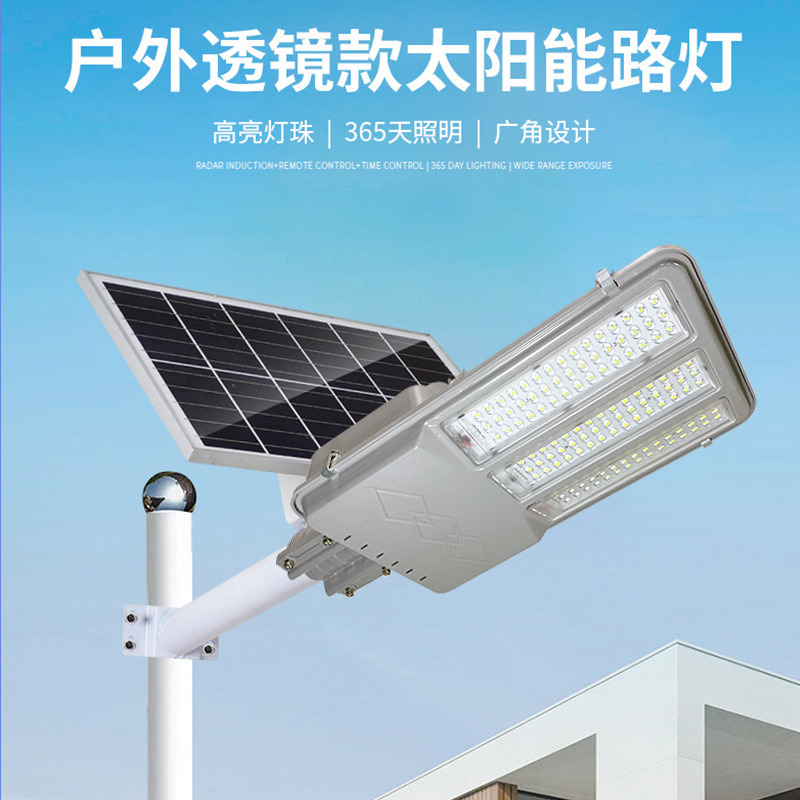 HOT太阳能户外多面三面发光路灯网红路灯新款暴亮庭院灯