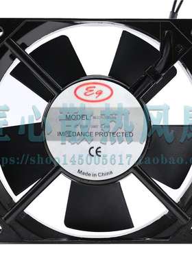 RG12025B220L AC 220V 50HZ 0.04A 120x120x25mm机柜散热轴流风扇