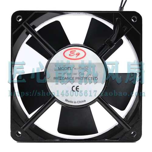 RG12025B220L AC 220V 50HZ 0.04A 120x120x25mm机柜散热轴流风扇