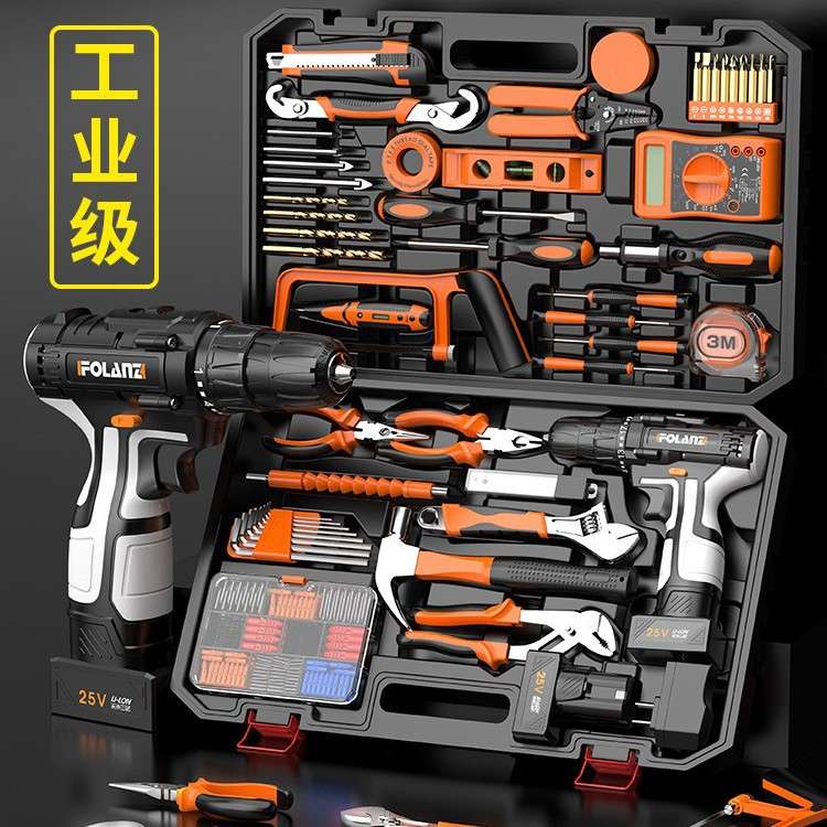 家用工具箱电工专用电动组合套装木工维修多功能电钻五金工具全套