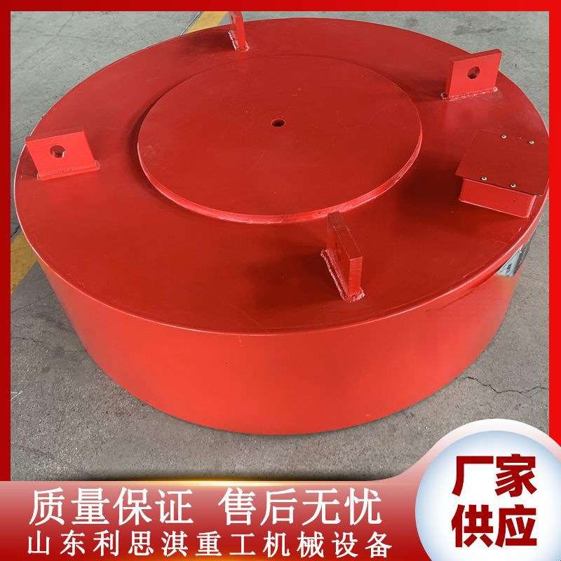 RCDB圆盘式电磁除铁器矿山煤矿悬挂式除铁器干式吸铁石除铁设备