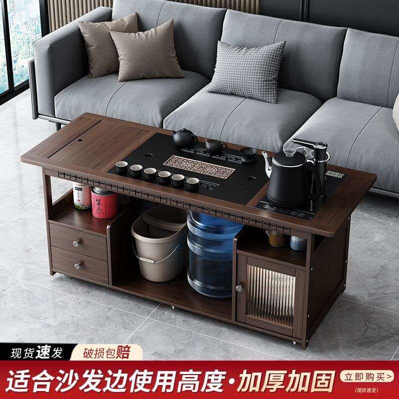 新中式家用移动茶桌客厅小茶台实木泡茶几茶车茶柜烧水壶一体套装,3C数码配件,其它配件,淘宝优惠券,粉丝福利购,淘宝优惠卷