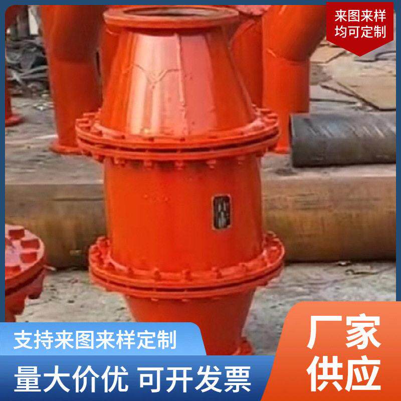 矿用防回火防回气装置FHQ-300 400 煤矿瓦斯管路防回火防回
