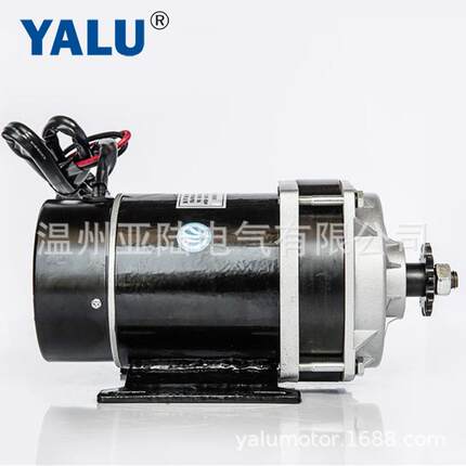 MY1020ZXFH 600W 36V48V 轻中型电动三轮车电机 永磁有刷电动机