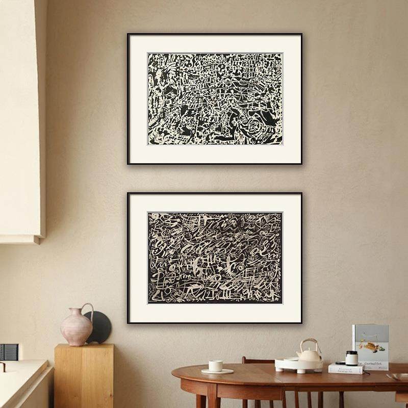 现代样板房办公室书房装饰画餐厅抽象挂画黑白线条玄关入户艺术画
