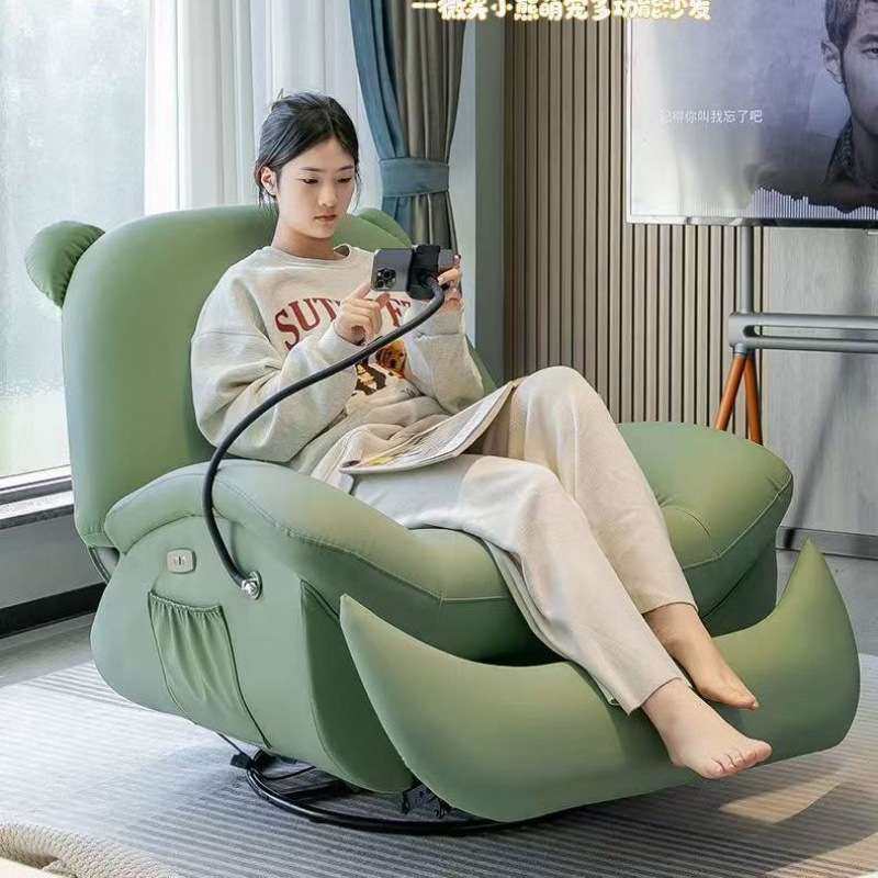 电动单人沙发椅客厅阳台小户型按摩多功能躺椅懒人沙发摇摇椅,3C数码配件,其它配件,淘宝优惠券,粉丝福利购,淘宝优惠卷