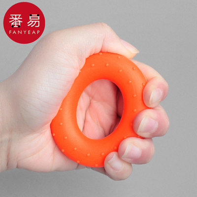 握力圈A1pn001-握力器练手力手部康复训练健身器材男女通用减