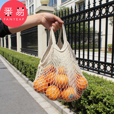 电动车网兜A1pq808-前置物兜头盔收纳袋储物手提袋镂空网格袋子