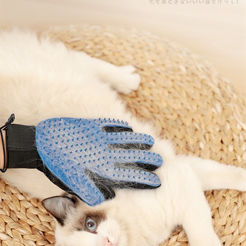 撸猫手套防抓猫咪洗猫防咬洗澡除猫毛摸猫狗狗除毛刷脱毛狗毛梳子
