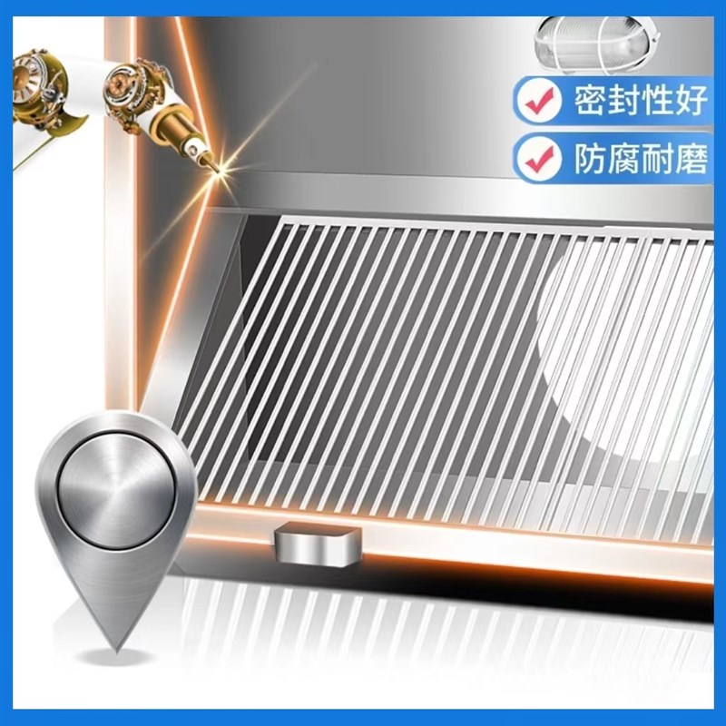 商用抽油烟机不锈钢排烟罩风机静音管道餐厅饭店厨房强力油烟机