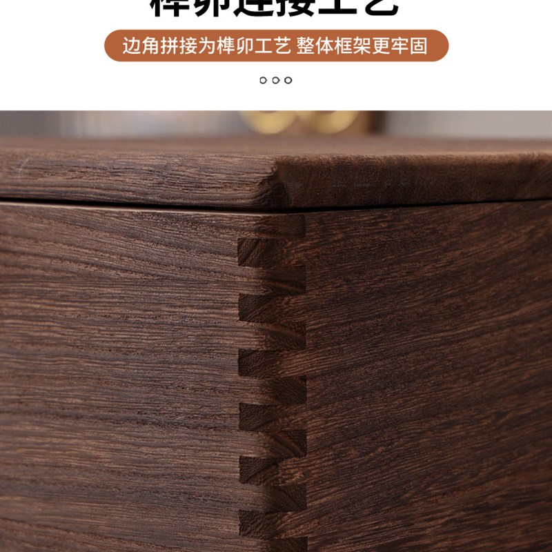 纯实木收纳凳子多功能储物凳可坐榫卯小木箱家用换鞋凳复古小凳子