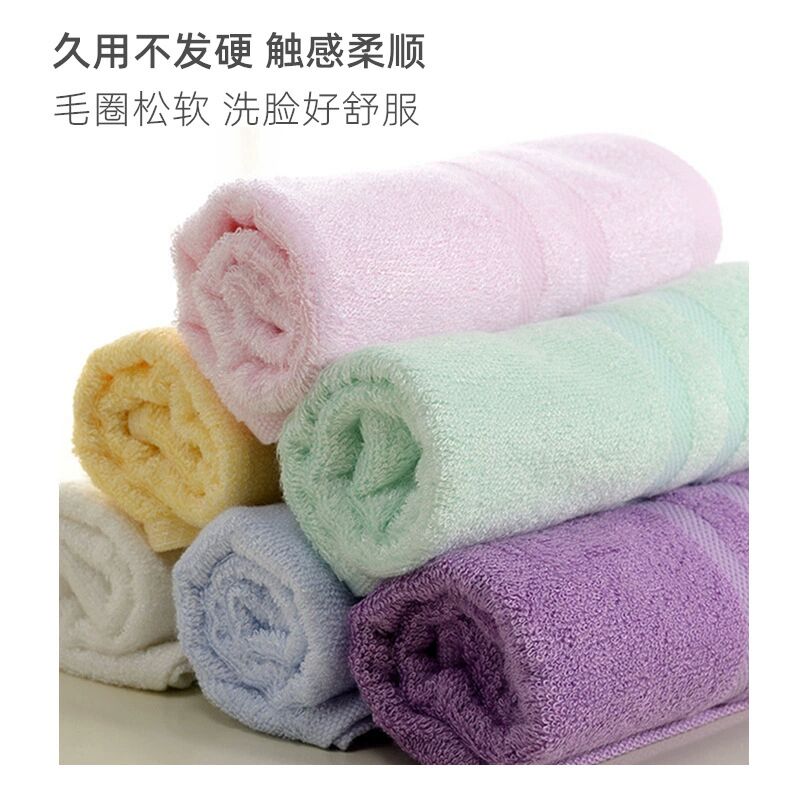 竹纤维毛巾家用柔软吸水不掉毛成人洗脸洗澡加厚情侣高级面巾