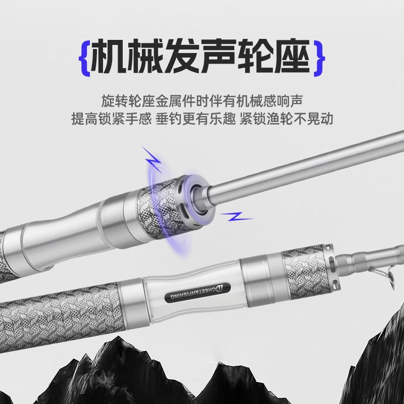 北翔伸缩微物马口竿超软快调UL超短节直柄枪柄便携弹射路亚竿溪流