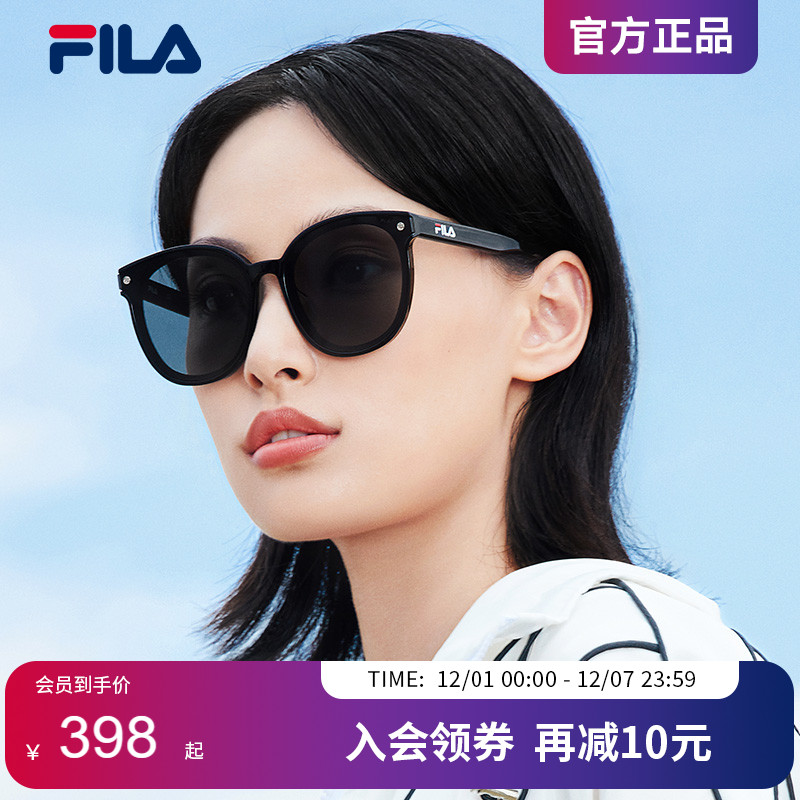 FILA斐乐墨镜大框防紫外线方圆脸女士2025新款防晒太阳镜SFI782F