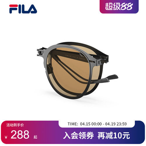 FILA斐乐偏光折叠太阳镜女墨镜小巧便携时尚开车钓鱼用男SFI935F
