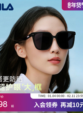 FILA斐乐墨镜大框高级感方圆脸女士2025新款防晒太阳眼镜SFI783F