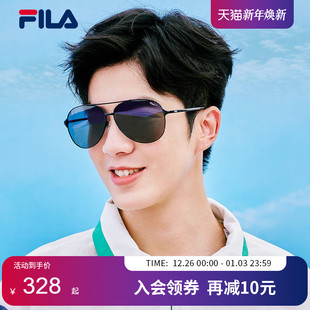 FILA斐乐复古飞行员墨镜开车专用高清偏光太阳镜防紫外线SFIA43F